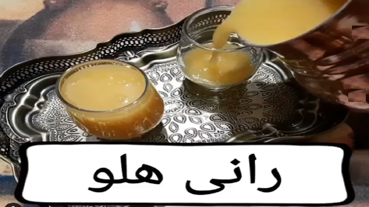 طرز تهیه رانی هلو خانگی