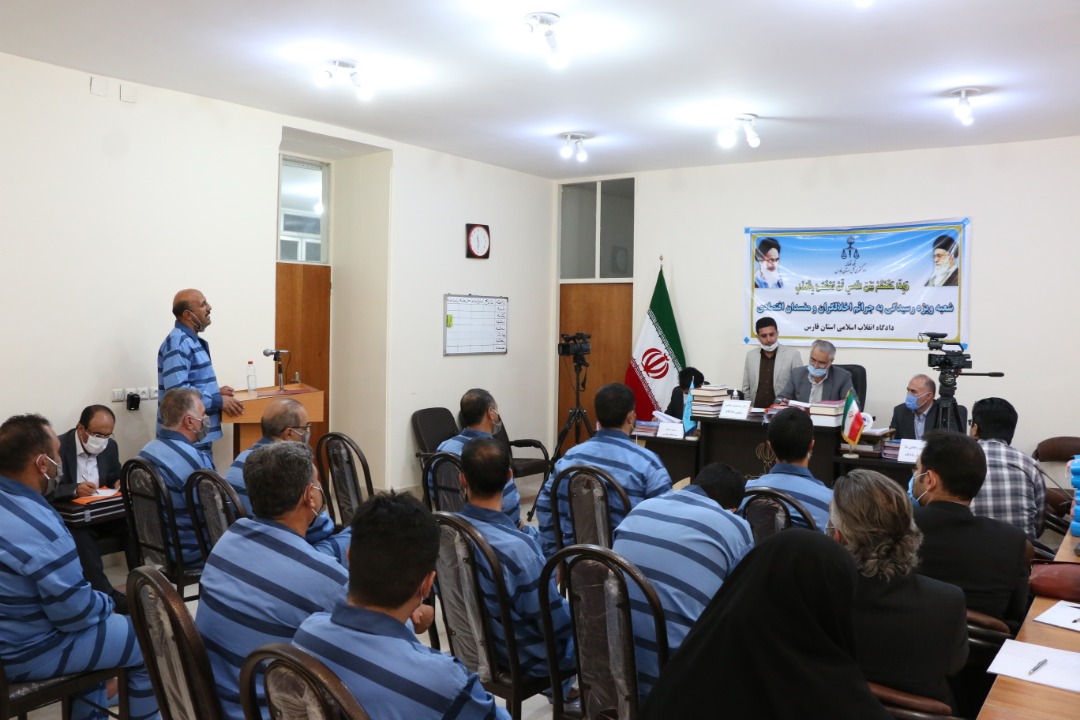برگزاری اولین جلسه رسیدگی به اتهامات اخلالگران در شبکه توزیع محصولات پتروشیمی مرودشت