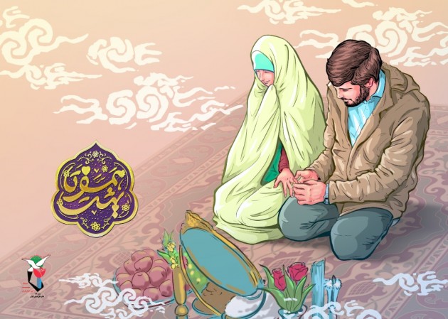 برگزاری نمایشگاه مجازی از همسفر تا بهشت