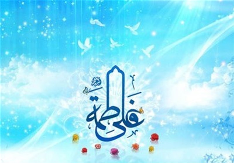 فاطمه زهرا (س) با مهریه خود چه کرد؟