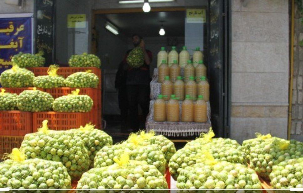 لیموترش