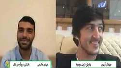اهمیت سلامت روان در فوتبال انگلیس + فیلم
