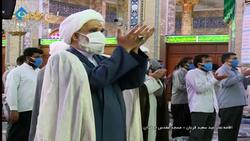 نماز جماعت عید قربان در استادیوم ورزشی دوبلین ایرلند + فیلم