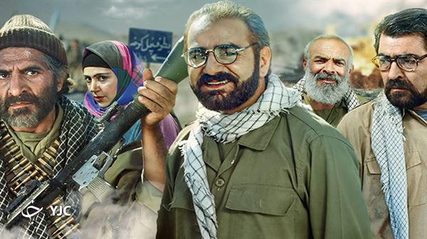 فیلم های مهم دفاع مقدس