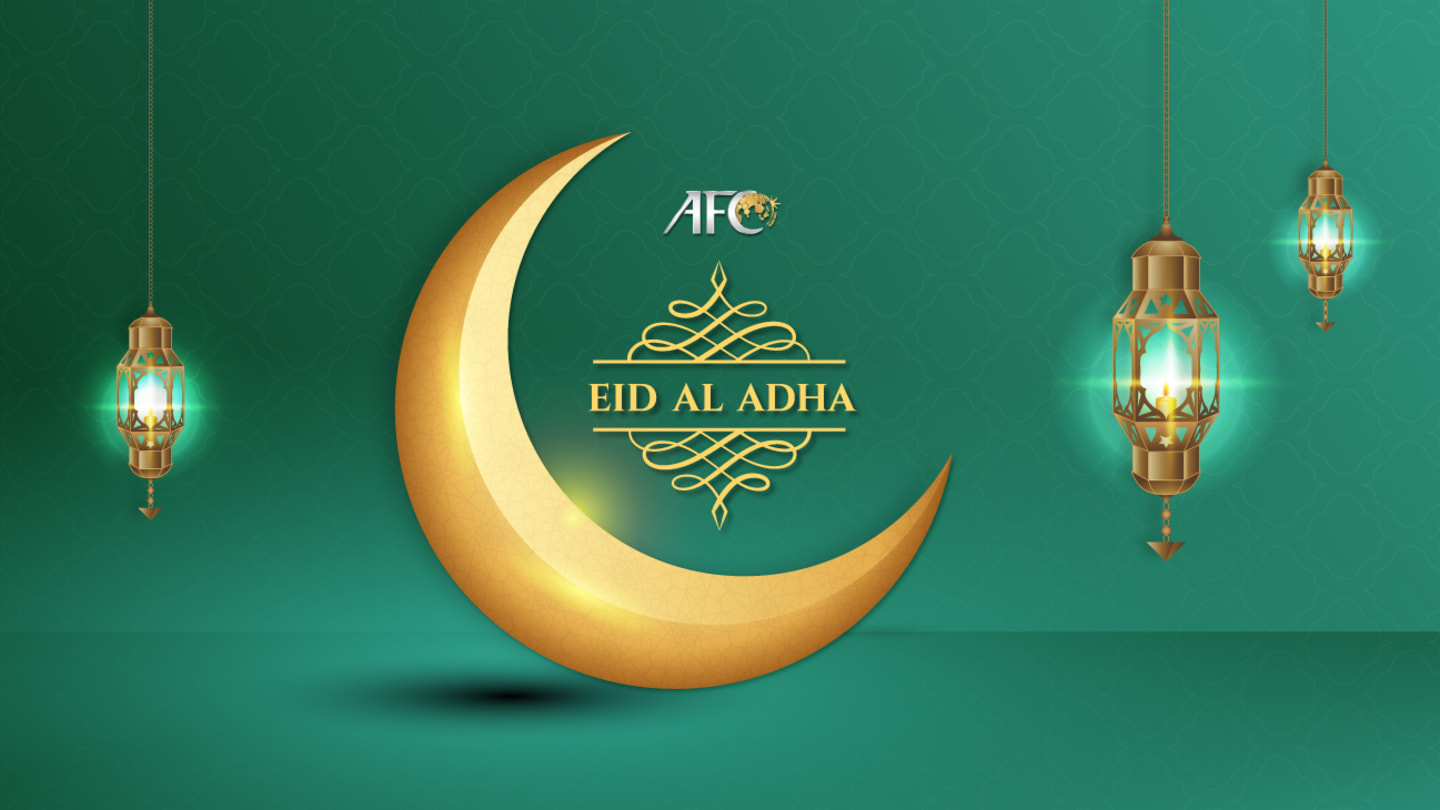 پیام تبریک AFC به مناسبت عید سعید قربان
