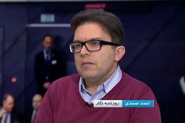 ناگفته های  لیلی بازرگان همکار سابق شبکه جلاد&zwnj;ها / کدام خبرنگار ها با ایران اینتر نشنال همکاری دارند؟ + تصاویر