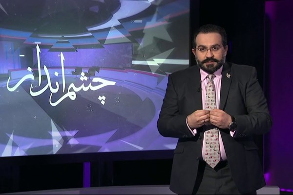 ناگفته های  لیلی بازرگان همکار سابق شبکه جلاد&zwnj;ها / کدام خبرنگار ها با ایران اینتر نشنال همکاری دارند؟ + تصاویر