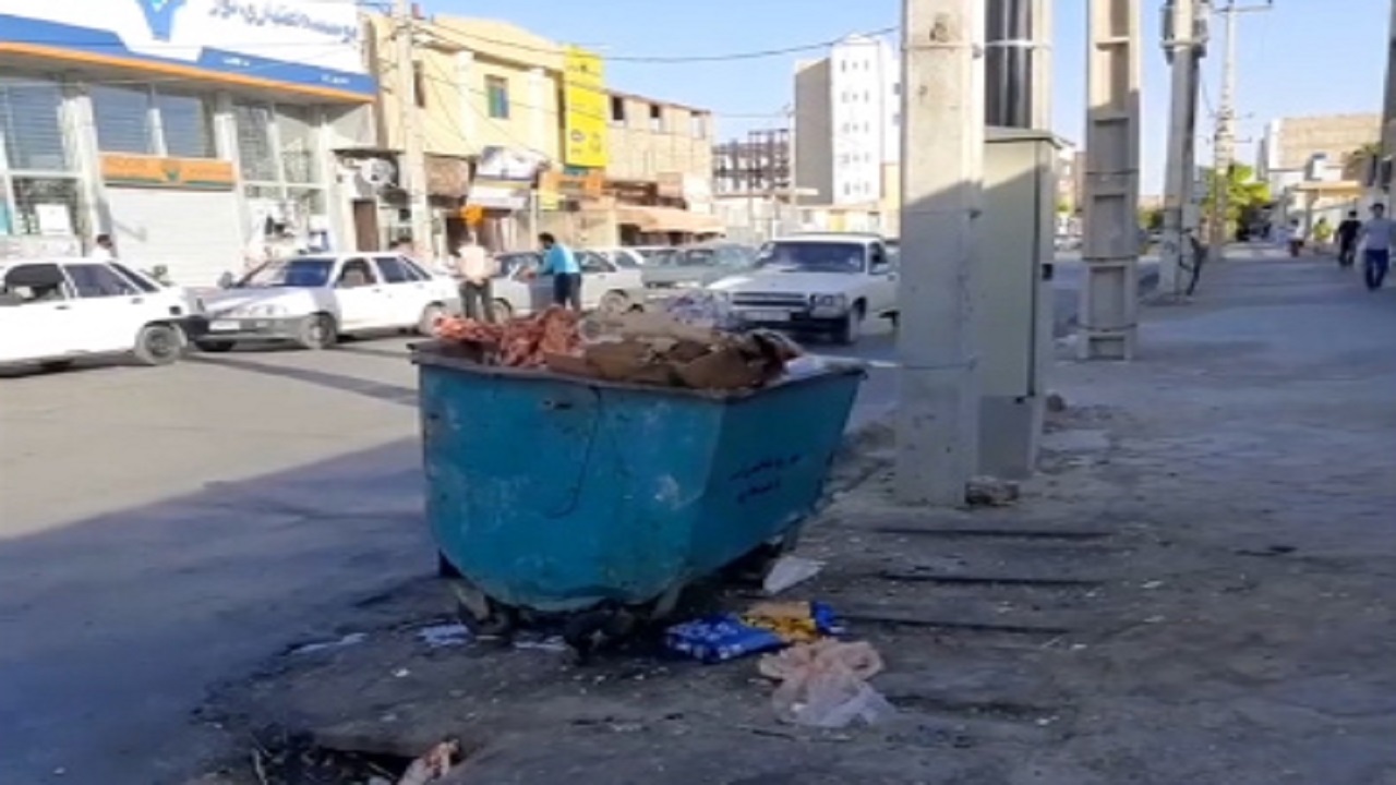 وضعیت نامناسب سطل&zwnj;های زباله در زابل + فیلم