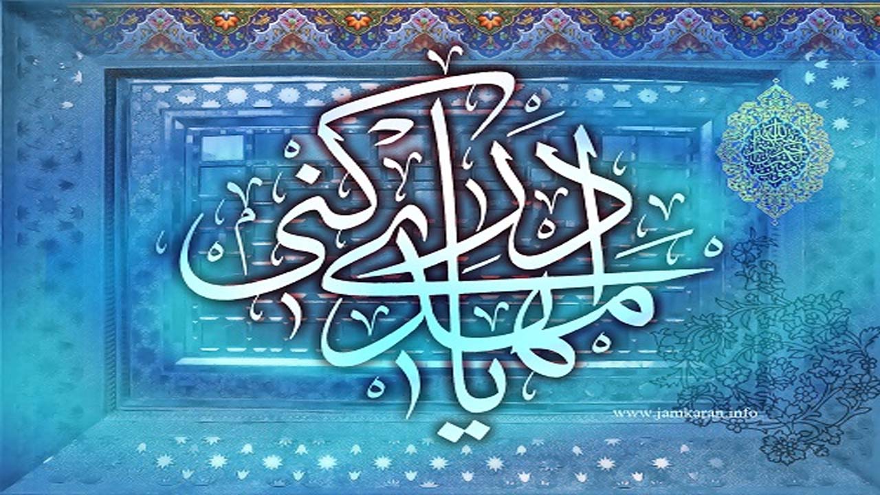 ابزاری که به مسیر انتقال مفهوم مهدویت کمک می‌کند / لزوم افزایش صبر منتظران ظهور