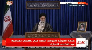 بازتاب بیانات مقام معظم رهبری به مناسبت عید قربان