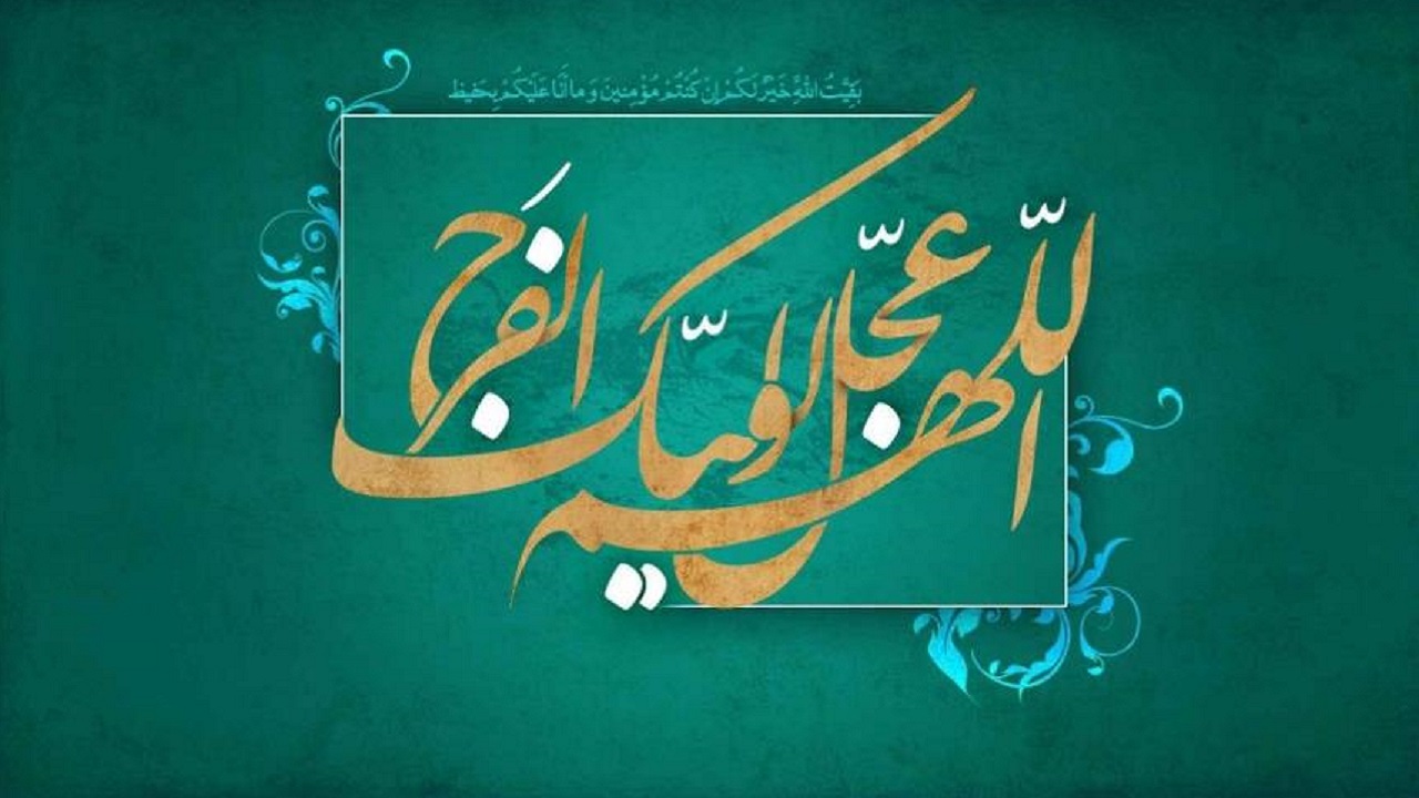 امروز هم گذشت خبری از تو نشد، غریب عالم