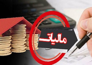 ۱۱۸میلیارد ریال فرارمالیاتی درکردستان به خزانه دولت بازگردانده شد