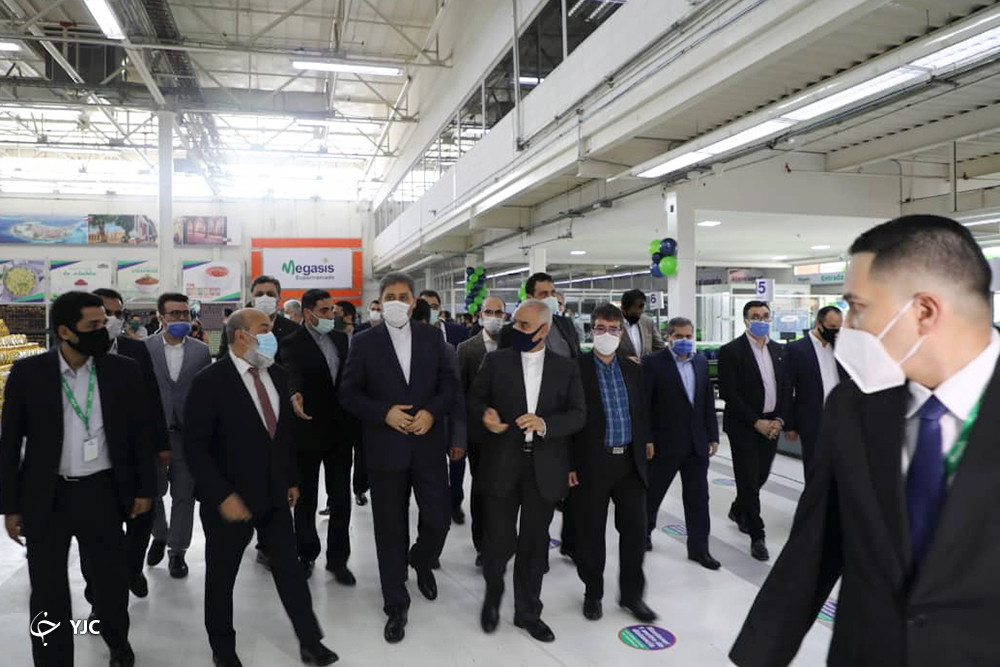 فروشگاه مگاصیص