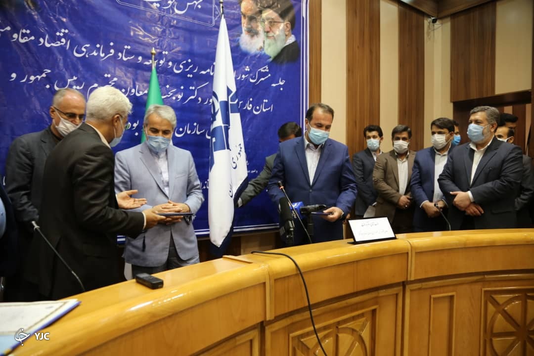 امضا سه تفاهم نامه بین نوبخت و مسئولان فارس