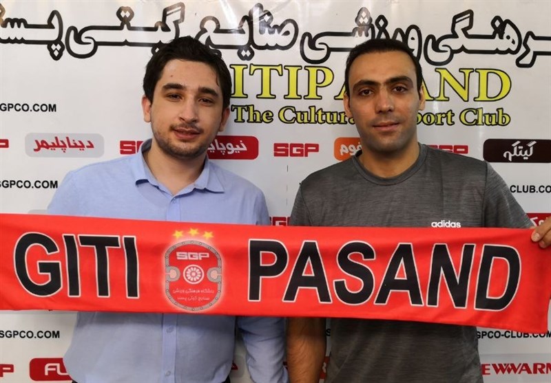 سپهر محمدی به گیتی پسند پیوست