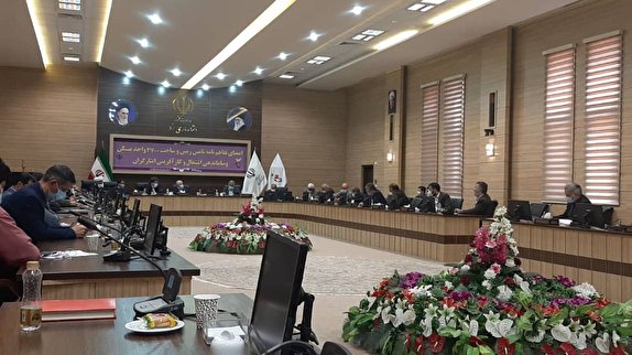 انعقاد تفاهم نامه مسکن و اشتغال ایثارگران