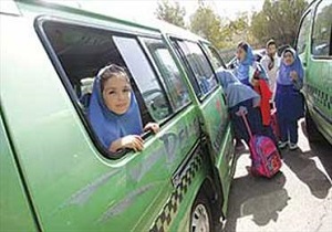 سرویس مدارس ساماندهی می‌شوند