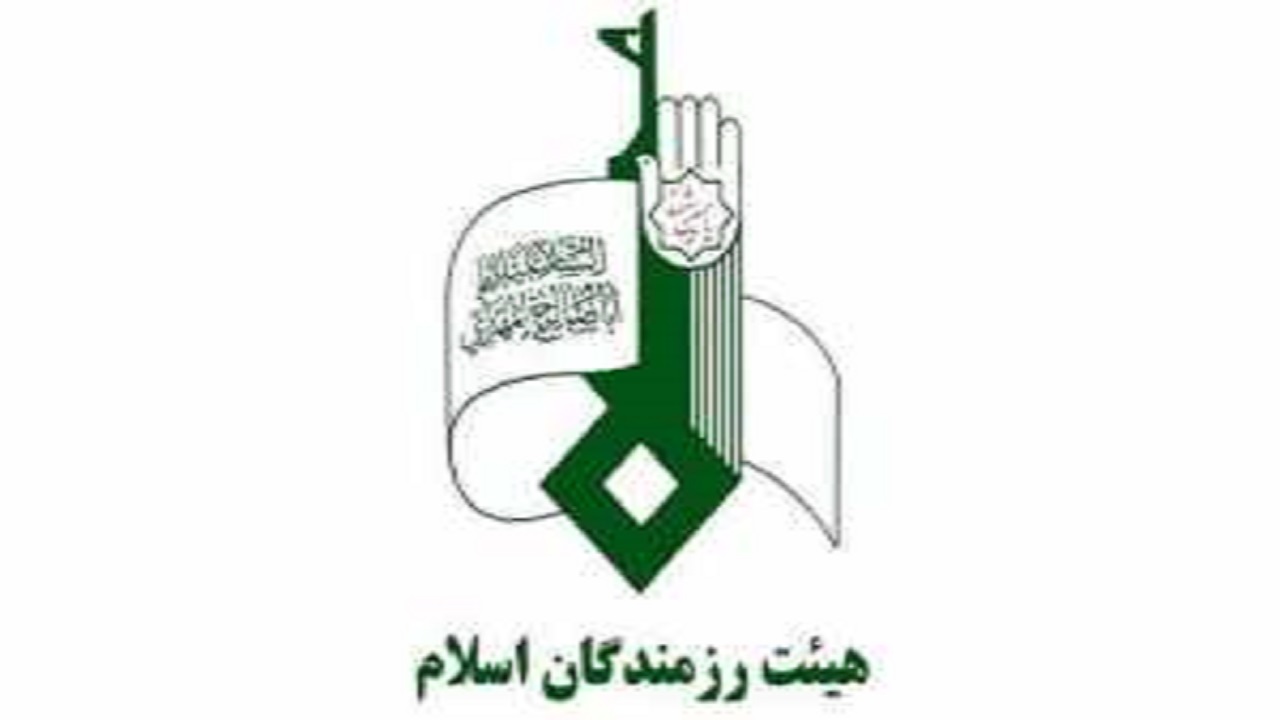 بیانیه هیات رزمندگان اسلام در خصوص مراسم عزاداری محرم در شرایط کرونایی