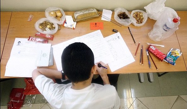 تغذیه کنکوری