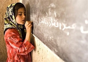 اجرای طرح «همکلاسی‌ها» در آستانه سال تحصیلی جدید