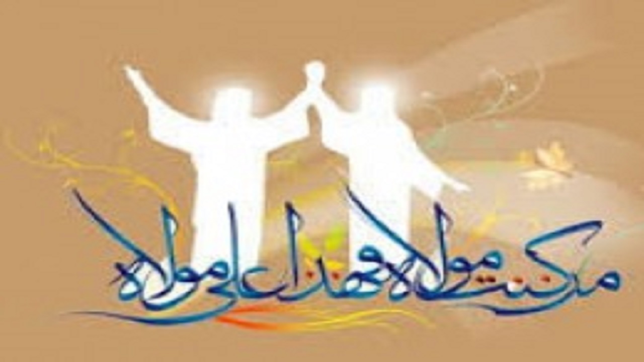 ۶۰۰ بسته فرهنگی غدیرانه در محلات مشهد توزیع شد