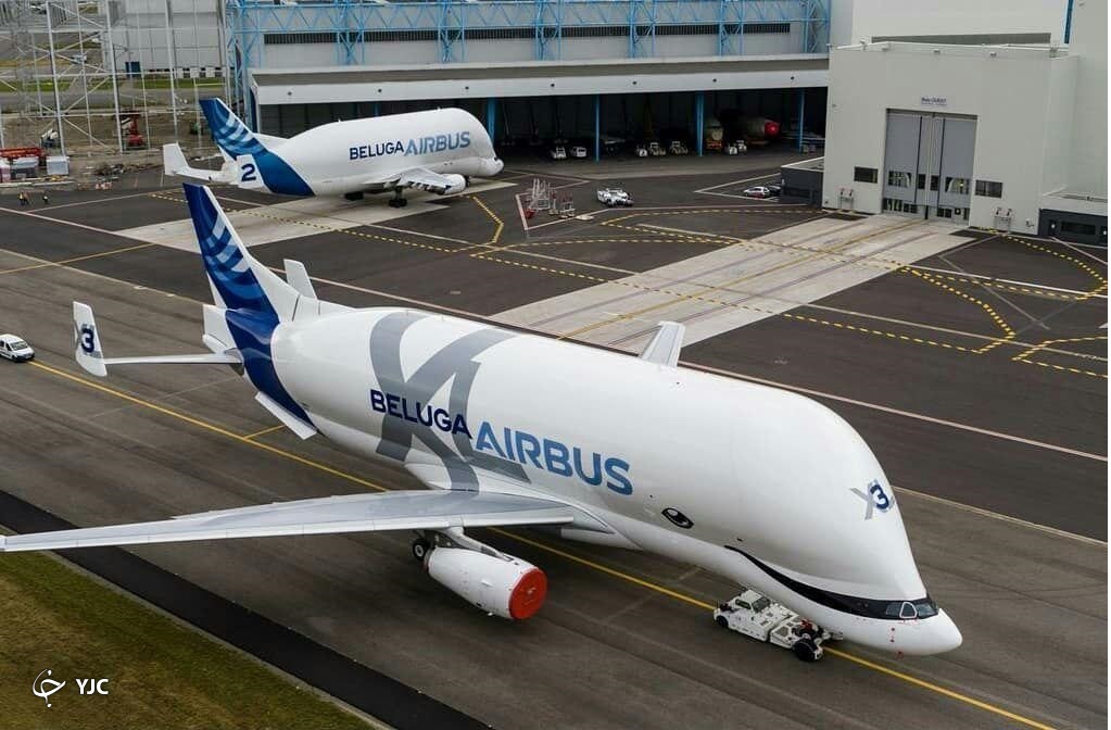ارباس BelugaXL