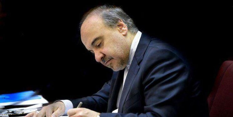 تمامی اماکن ورزشی برای برگزاری کنکور سراسری در اختیار وزارت علوم قرار گرفت
