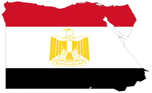 اعتراض مصر به اقدامات ترکیه در منطقه اقتصادی این کشور در دریای مدیترانه