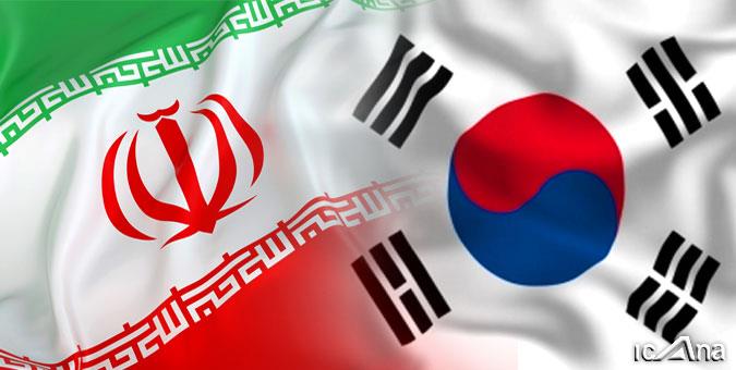 یونهاپ مدعی توافق ایران و کره جنوبی برای ایجاد کارگروه درباره تجارت بشردوستانه شد