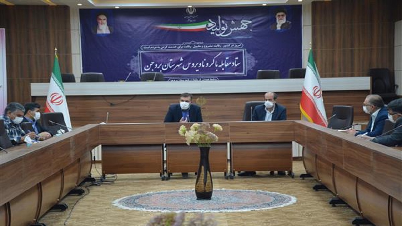 خدمات الکترونیکی به منظور کاهش حضور فیزیکی در بانک‌ها افزایش یابد
