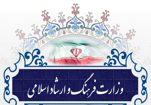 ثبت نام  هنرمندان  برای دریافت تسهیلات کرونا