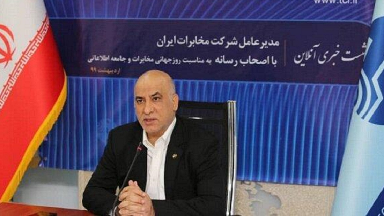 برای نخستین بار بیش از ۳ هزار ساعت از تاریخچه مخابرات دیجیتالی شد