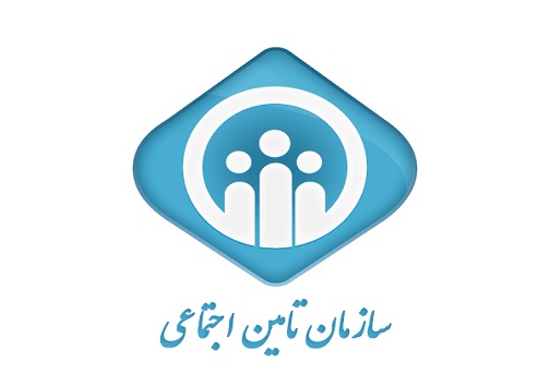 آغاز نام نویسی آزمون استخدامی سازمان تامین اجتماعی
