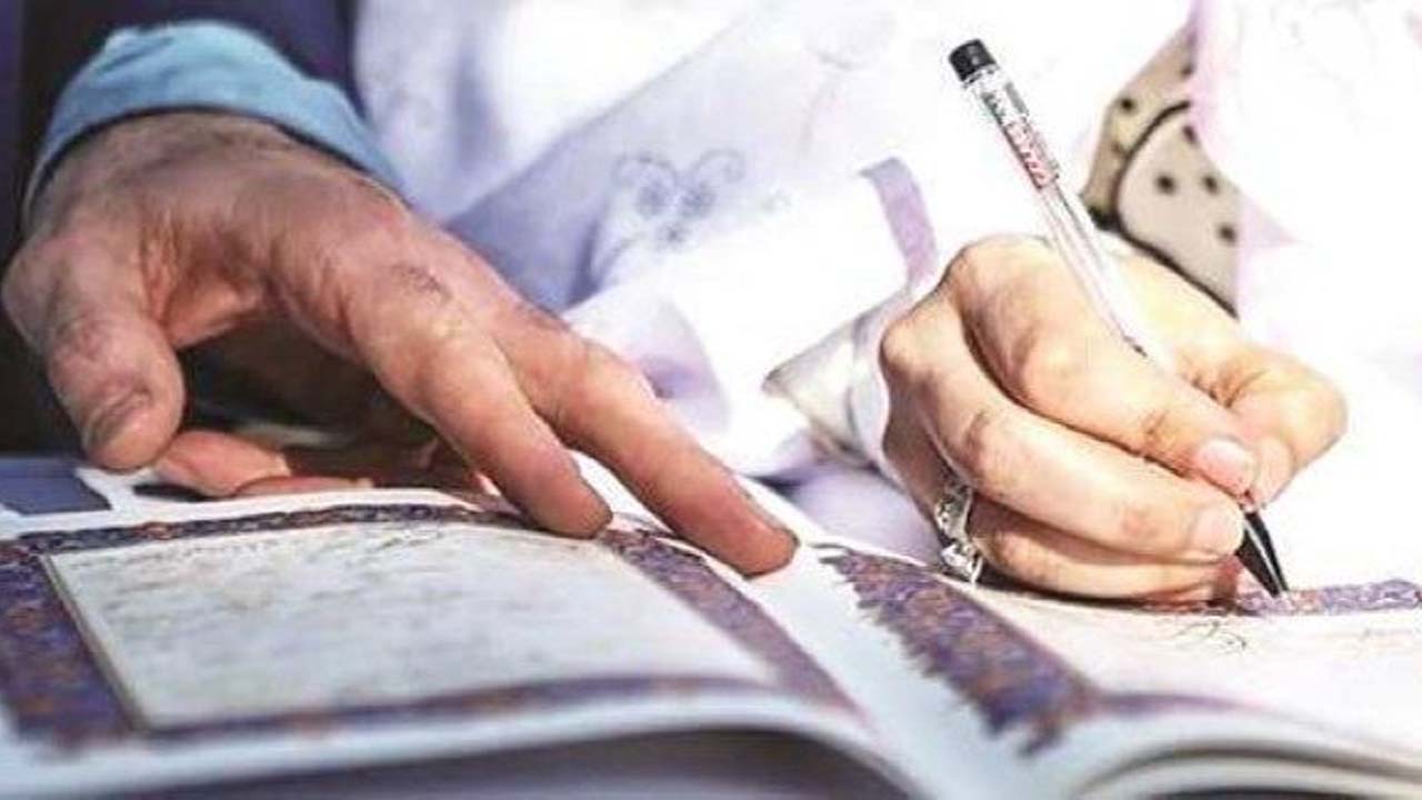 «شروط ضمن عقد»شامل چه مواردی است؟