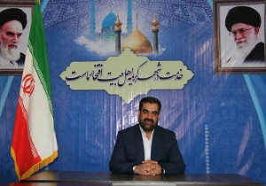 تخلفات شهری در قم موج می زند