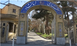 سند چشم‌انداز توسعه شهر کرمانشاه در هشت گام اصلی تدوین می شود