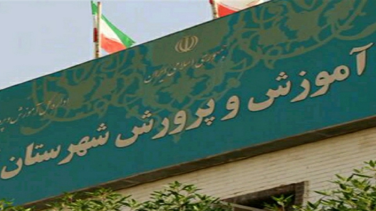 دانش آموزان آبادانی بار دیگر موفق به کسب رتبه برتر شدند