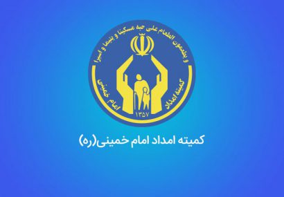 نخستین مدرسه آنلاین مجازی در کرمان افتتاح شد