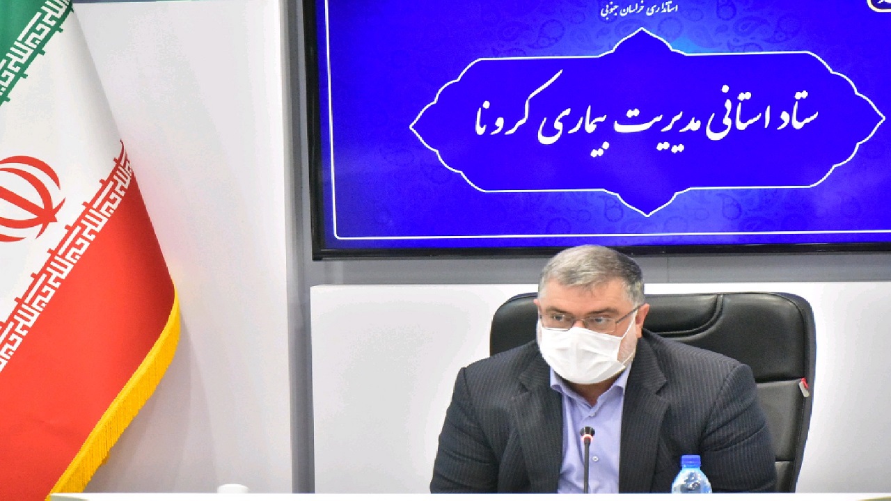 روند نزولی آمار بیماران کرونایی، نتیجه همراهی مردم در رعایت پروتکل‌ها