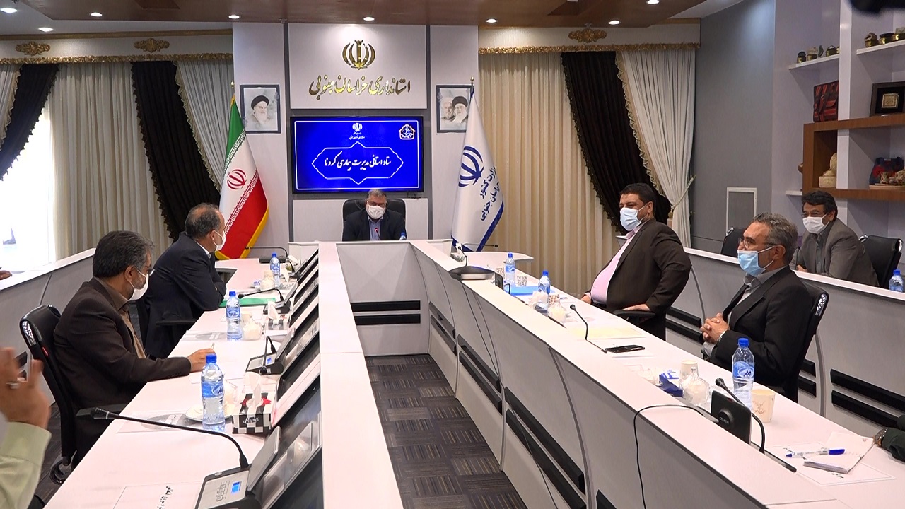 ۵۸ درصد انتقال کووید ۱۹ در خراسان جنوبی در تجمعات خانوادگی