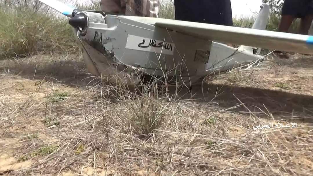 انتشار فیلم پهپاد ساقط شده آمریکایی توسط ارتش یمن