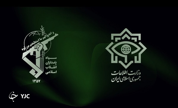 گروه تروریستی تندر از تاسیس تاکنون