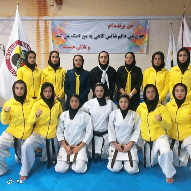 بانوان کاراته کای کرمانی بر سکوی سوم کشور