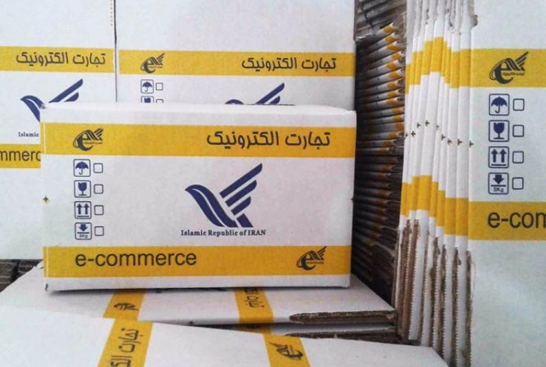 مرسولات پستی در چهارماهه اول امسال با افزایش ۸۰ درصدی مواجه بوده است/ آیا نرخ خدمات پستی برای مرسولات افزایش یافته است؟