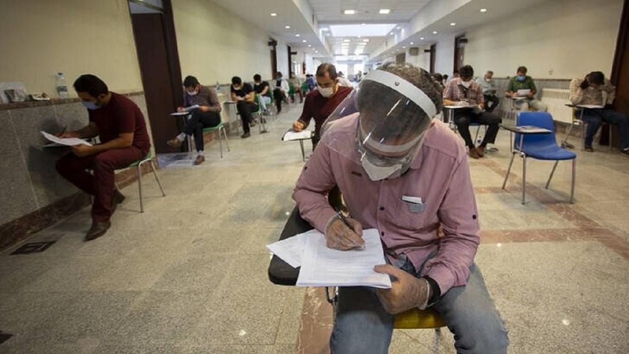 راه حلی برای برگزاری کنکور و حفظ سلامت داوطلبان