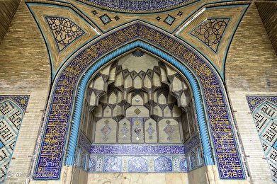 ایرانِ ما؛ مسجد حکیم