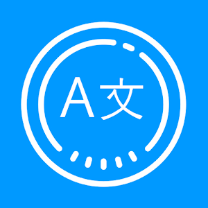 دانلود Camera Translator 2.8.0 – مترجم تصویری زنده و هوشمند