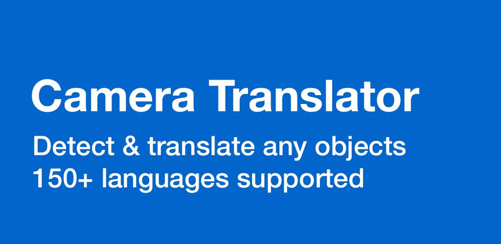 دانلود Camera Translator 