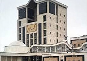 ساختمانی شهرداری قم