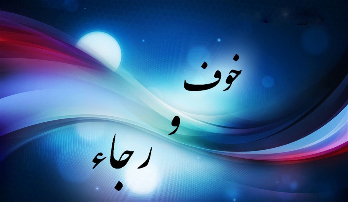 وظیفه کارگزاران نظام اسلامی چیست؟ /امیدبخشی و خدمت شبانه روزی به مردم وظیفه مسئولین نظام اسلامی